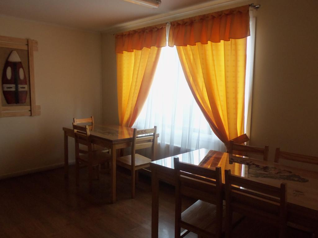 بونتا أريناس Hostal Joshiken المظهر الخارجي الصورة