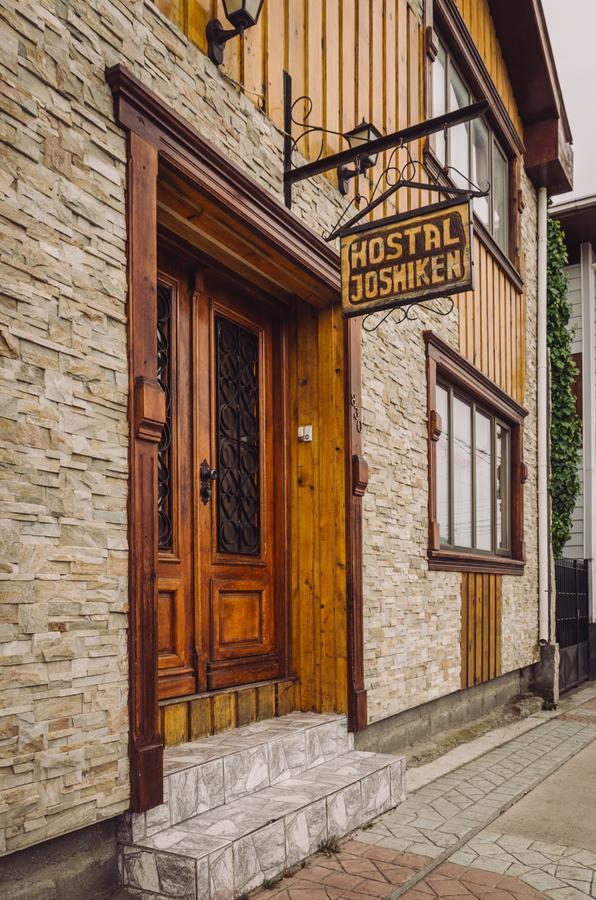 بونتا أريناس Hostal Joshiken المظهر الخارجي الصورة